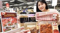 홈플러스 “캐나다산 먹거리 최대 50% 할인”