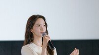 임윤아, ‘엑시트’에 진심…바쁜 스케줄 조율해 스페셜 GV 참여