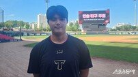 [SD 광주 인터뷰] “볼볼 던지기 싫어요”…1라운더는 마인드부터 다르다! KIA 특급 신인의 당찬 각오