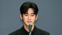 김수현 사태 후 첫 수사 결론 나왔다 ‘팬덤 상대 가세연 고소 무혐의’