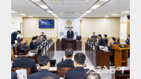 경북도의회 건설소방위원회, 2024회계연도 결산심사 및 조례안 2건 원안가결