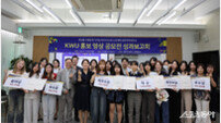 광주여대, ‘KWU 홍보 영상 공모전’ 성료···7개 작품 선정