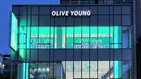 “차별화 고객 경험 추구” 남성 및 지역 특화 매장 오픈한 CJ올리브영