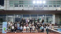 남양주시, 청년 테니스 클래스 개강.. “청년 제안 함께했다“