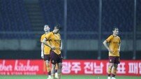 안팎으로 시끄러운 광주, 서울에 덜미…사실상 어려워진 선수 보강, 이정효 감독의 ‘시즌 4’는 어디로 가나?