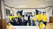 신천지자원봉사단 마산지부 ‘영웅의 미소, 영원의 기록’ 장수 사진 촬영 봉사 펼쳐