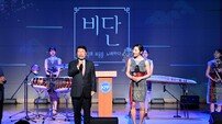 한국자유총연맹 구리시지회, 통일 준비 문화 공연