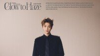 강다니엘 컴백, 음악적 성장으로 여는 새 챕터 [DA:투데이]