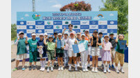 KPGA 주니어리그, ‘제2회 레인보우 레벨업 토너먼트’ 성료