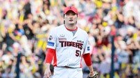타이거즈 역사상 첫 100홀드 투수…70이닝까지 찍은 전상현, 2026년에도 불펜 중심