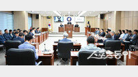 고령군의회, 16일부터 제306회 정례회 돌입