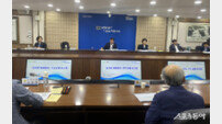 전남도, ‘2025 김대중 평화회의’ 추진상황 점검
