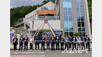 봉화군, ‘문수산산림복지단지’ 개장… 산림치유 거점으로 새 도약