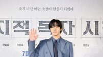 ‘전독시’ 안효섭 “지금까지 한국에서 볼 수 없었던 스케일의 영화”