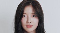 오마이걸 아린, 선한 영향력…생일 맞아 2000만원 기부 ‘5년째’