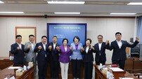 전남도의회, ‘한반도 평화협력 특별위원회’ 출범