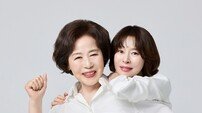 예지원 “90세 母 저속노화 비법? 올리브오일” (위대한 몸)