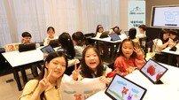 “AI 쉽게 배워요”…삼성, 초중고 대상 AI 체험 확대