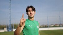 [사커피플] 잉글랜드 향하는 대전하나 윤도영, “임대부터 시작…유럽에서 살아남겠다”