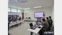 양주시, 드론봇센터 ‘8사단 드론 코딩’ 특강