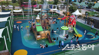 포항시, ‘침촌근린공원 물놀이터’ 내달 1일 개장