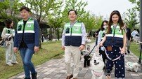 수원시, 2025년 반려견 순찰대 발대식 개최… 안전지킴이 역할 기대