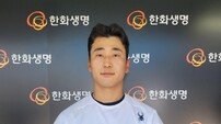 ‘명장이 직접 밝힌 기대’ 한화 박정현 “언급해주셔서 좋았다, 보답하고 싶어”
