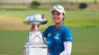 호주 이민지 20개월 만에 통산 11승·메이저 3승 입맞춤…최혜진 공동 8위, 올 시즌 3개 메이저 모두 톱10 진입