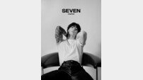 [★1줄컷] ‘Seven’만으로 세계정복…BTS 정국, 스포티파이 24억 스트리밍 달성