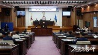 인천 남동구의회, 2024회계연도 결산 승인안 원안가결…‘제304회 정례회 폐회’