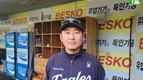“KS 7차전이면 나갈 수 있어?” 부상 자원 적은 한화의 관리 비결…트레이닝파트·구단·선수단의 신뢰 삼박자