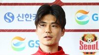 ‘기성용 이적 후폭풍’ 휘몰아칠 상암벌, FC서울-포항 스틸러스 29일 격돌…심상치 않은 팬들 움직임도 주목