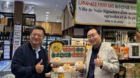 나주시 국제교류 협력단, 프랑스서 외교·경제 분야 성과 눈길