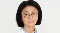 중앙대광명병원, 혈액종양내과 권정혜 교수 진료개시