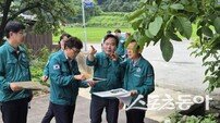 경북도, 산사태 복구지 및 취약지역 현장 점검 실시