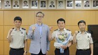 대전시, ‘2025년 상반기 민원으뜸상’ 수여…시민 신뢰 높인 우수 사례 선정
