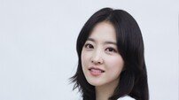 박보영 “차분 박진영·장꾸 류경수, 첫인상은 정반대…연기 스타일도 달라”(미지의 서울)[DA:인터뷰②]