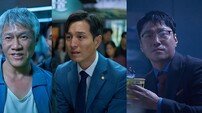 ‘전독시’, 박호산·최영준·정성일 캐릭터 스틸 공개