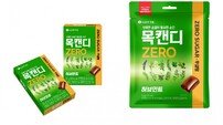 롯데웰푸드, ‘목캔디 제로’ 출시
