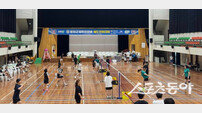 ‘2025 봉화군체육회장배 배드민턴 대회’ 성황리 개최
