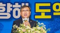 유정기 전북도교육감 권한대행 “학력신장·책임교육 일관성 있게”