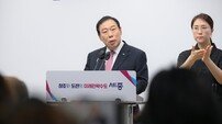최민호 세종시장 “행정수도 완성으로 국가 위기 돌파… ‘미래전략수도’ 실현에 속도”