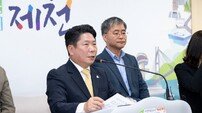 김창규 제천시장 “투자 4조·관광객 1,500만 시대 열겠다”… 민선8기 각오 다져