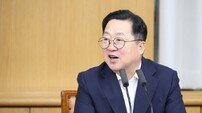 이장우 대전시장 “상장기업 100개 돌파·공공벤처로 일류도시 도약”…긴축재정도 병행