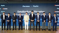 핏투게더, 일본 하쿠호도 그룹사 ‘데이터 스타디움’과 파트너십 체결