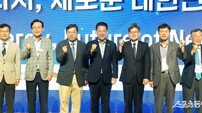 김영록 전남도지사 “인공태양 연구시설…나주로 정책지정을”