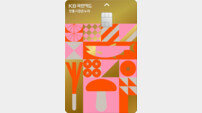 KB국민카드, ‘KB 전통시장 온누리카드’ 출시