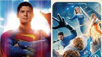 ‘슈퍼맨’ vs ‘판타스틱4’…DC·마블, ‘코믹스 근본 히어로’로 부활 꿈꾼다