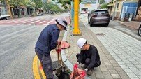 김천시, 여름철 침수 방지 공공하수시설물 일제 점검