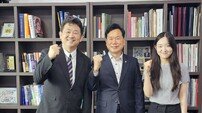 반크, 국회의원과 ‘글로벌 한국 홍보’ 총력… 아프리카 인식 개선도